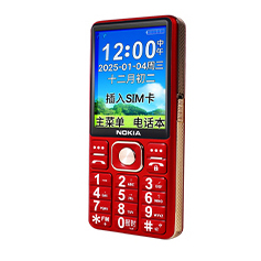 诺基亚老人机6610i 
